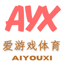 爱游戏新版-爱游戏 (AIYOUXI)官方网站