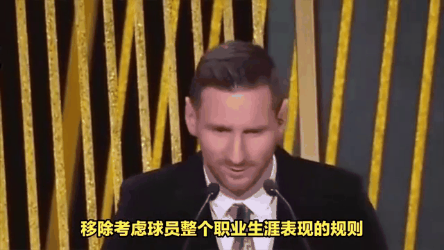 哈兰德巅峰对决，梅西与80激战塞尔维亚队分钟，挺进下一轮胜负难料！(元老赛皇家马德里传奇巴塞罗那)-爱游戏娱乐平台