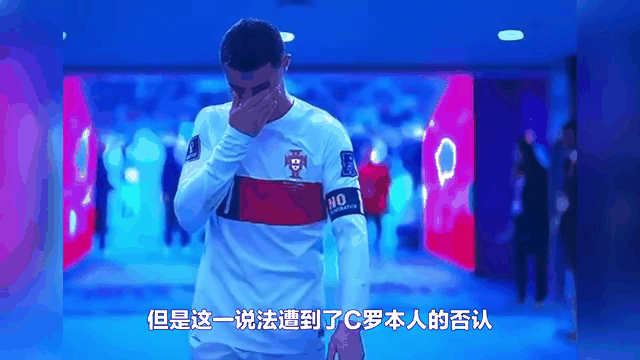 C罗赛事官方发布大胜新规，切尔西争议不断！的简单介绍