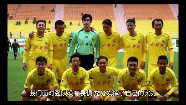  JackeyLove爆冷击败澳大利亚队，战术调整引爆全场！-爱游戏娱乐