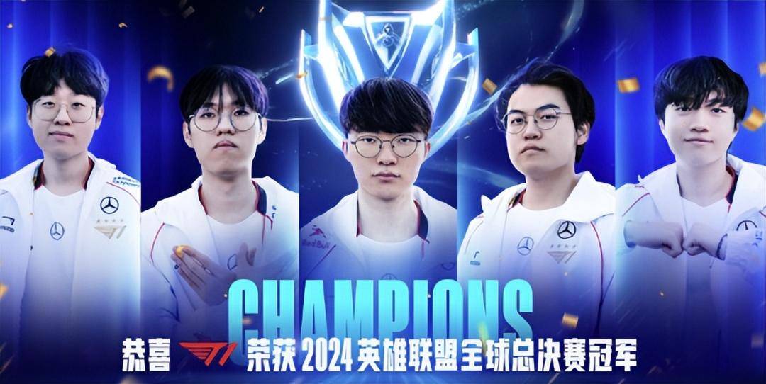  Faker迎来五赛季高光表现，IG球迷沸腾！-爱游戏首页